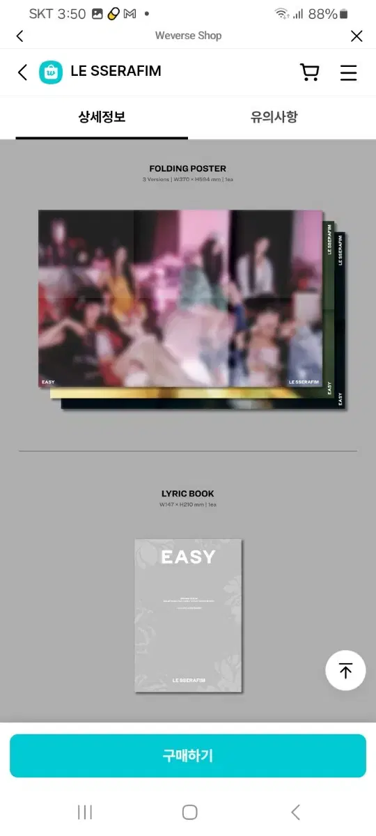 thumbnail-5